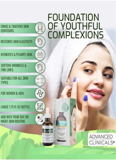 Advanced Clinicals Advanced Clinicals Collagen Serum Instant Plumping 52 ml  - Image 3