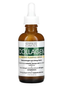 Advanced Clinicals Advanced Clinicals Collagen Serum Instant Plumping 52 ml  - Image 2