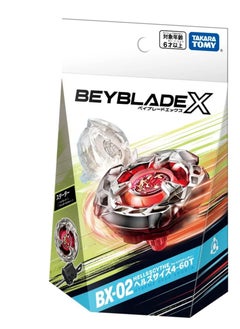 TAKARA TOMY X Beyblade X BX-02 Starter Size 4-60T With Launcher  - Image 3