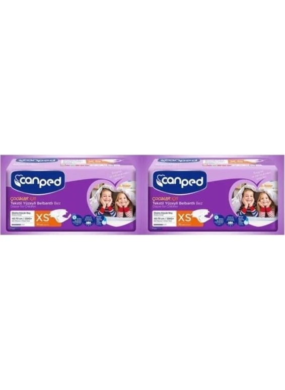 CANPED Waistbanded Textile Patient Diapers Extra Small (Xs) 2packs of 30