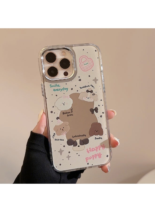 NIBEMINENT Pink Balled Puppy Protective TPU Case Cover For iPhone 17, Electroplated Mirror Finish - Image 1