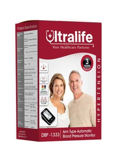 ألترا لايف جهاز قياس ضغط الدم ألترالايف DBP-1333 - شاشة كبيرة ومضيئة + أدابتور  - Image 4