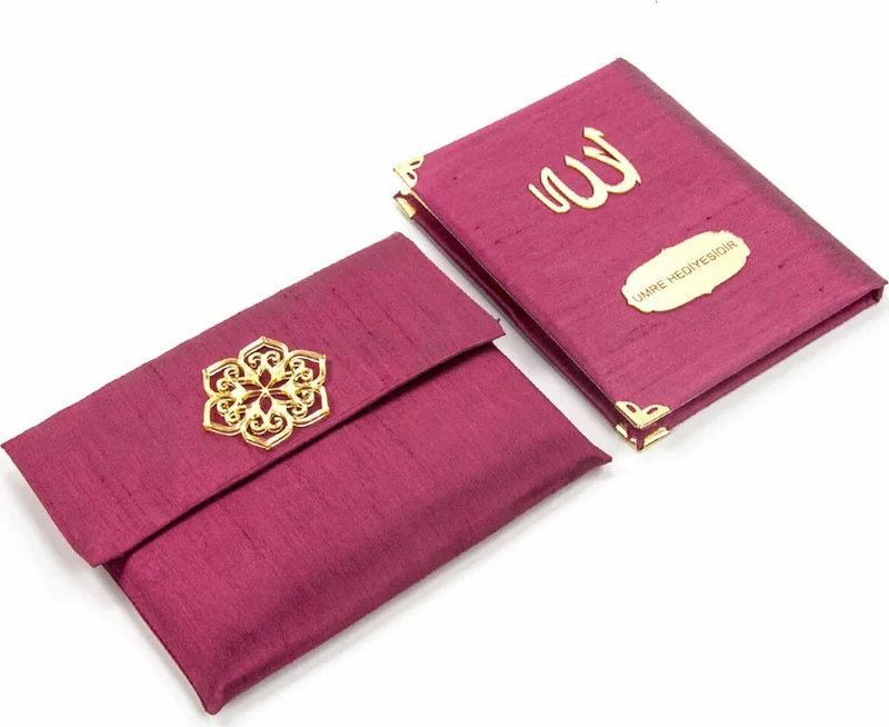 ايهفان Ihvan Shantuk Fabric Covered and Pouched Personalized Yasin Book Set Claret Red