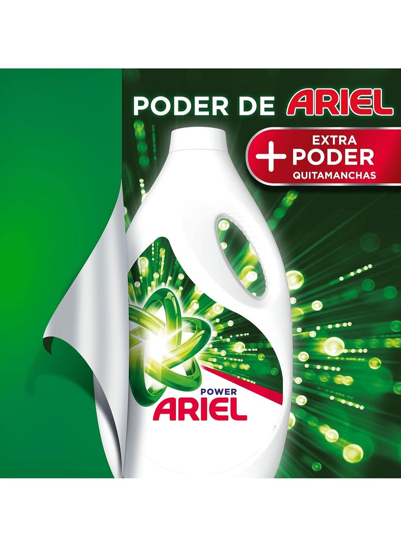 اريال منظف سائل 24 حمولة + مسحوق إضافي كيتامانشا - Image 2