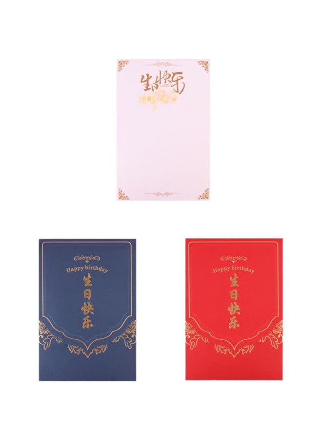 Tatanice Birthday Greeting Cards, Birthday Gift Cards, Blessing Cards, Gift Cards For Boyfriends And Girlfriends, Creative Cards For Children And Classmates, Birthday Gifts, 2 Red + 2 Blue - Image 3