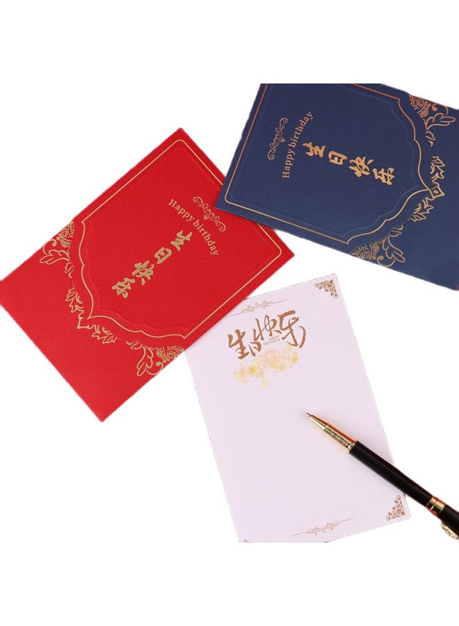 Tatanice Birthday Greeting Cards, Birthday Gift Cards, Blessing Cards, Gift Cards For Boyfriends And Girlfriends, Creative Cards For Children And Classmates, Birthday Gifts, 2 Red + 2 Blue - Image 1