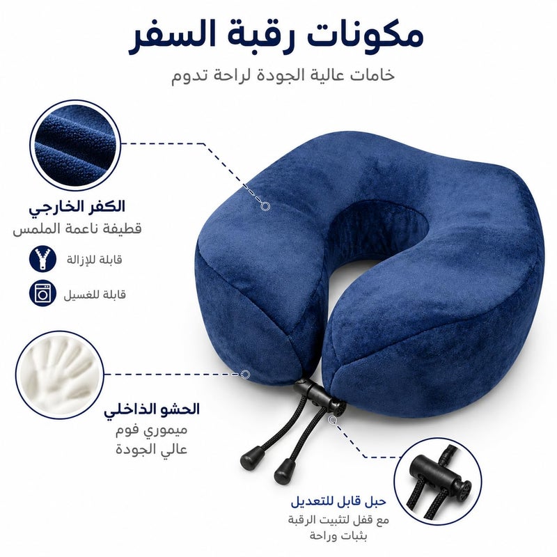 Travel Pillow for Head and Neck Memory Foam, Comfortable Travel Neck for Air and Road Trips, Removable and Washable Premium Plush Cover, Easy to Carry, Navy Blue - Image 3