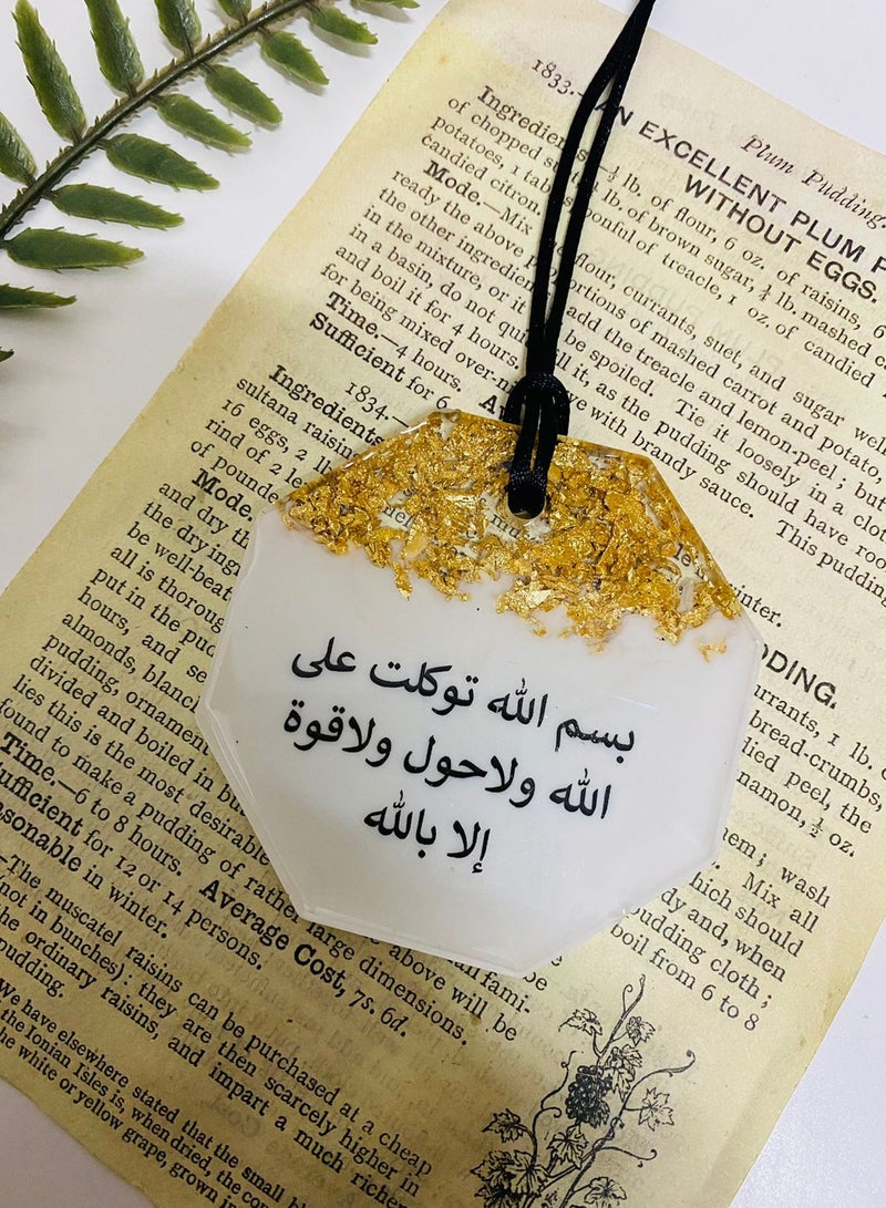 تعليقة سيارة أنيقة وجه واحد مطرزة بورق الذهب من الراتنج الفاخر - Image 2