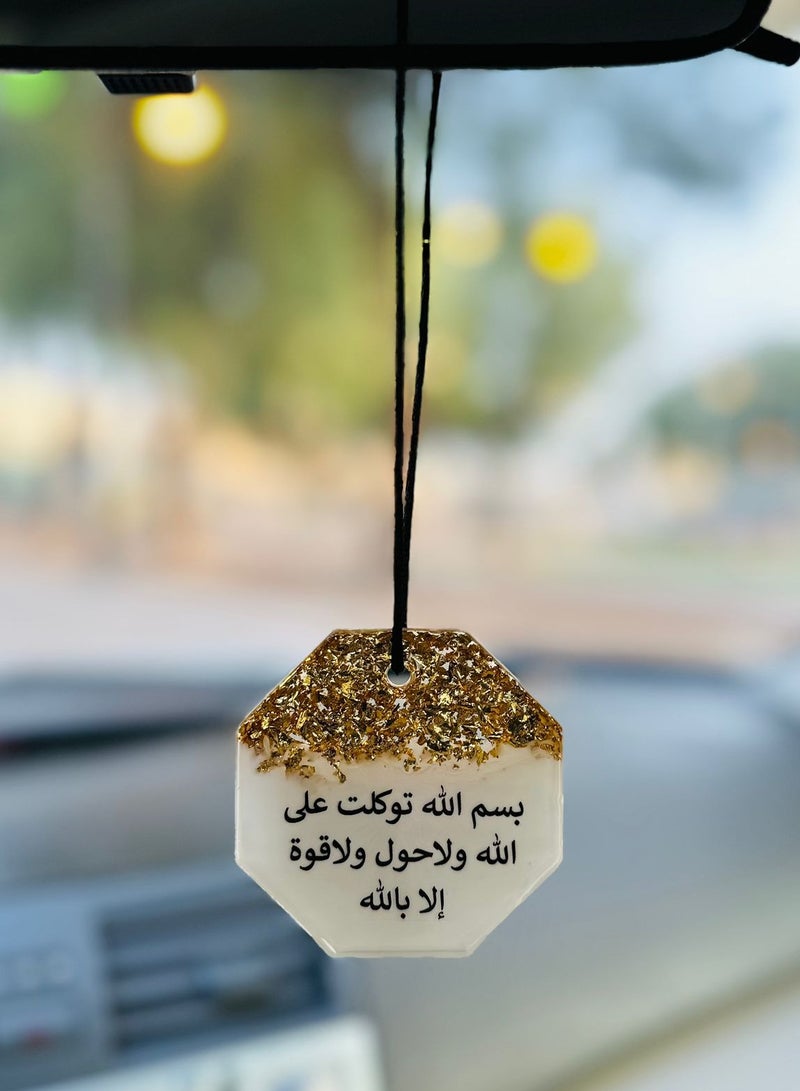 تعليقة سيارة أنيقة وجه واحد مطرزة بورق الذهب من الراتنج الفاخر - Image 1