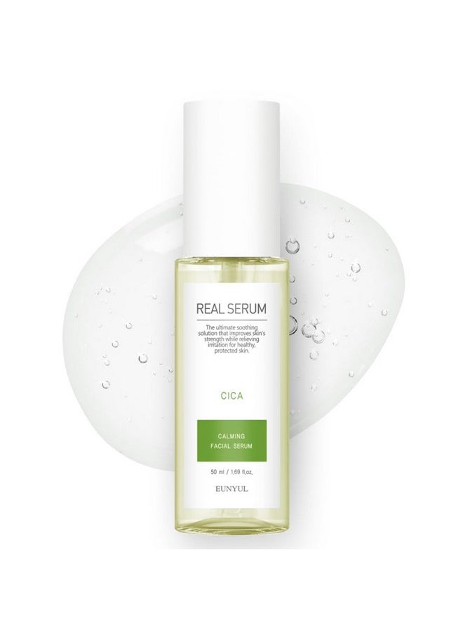 Eunyul EUNYUL Real Cica Serum 1.69 fl. Oz. Korean Skincare Soothing & Moisturizing cica skincare  - Image 1