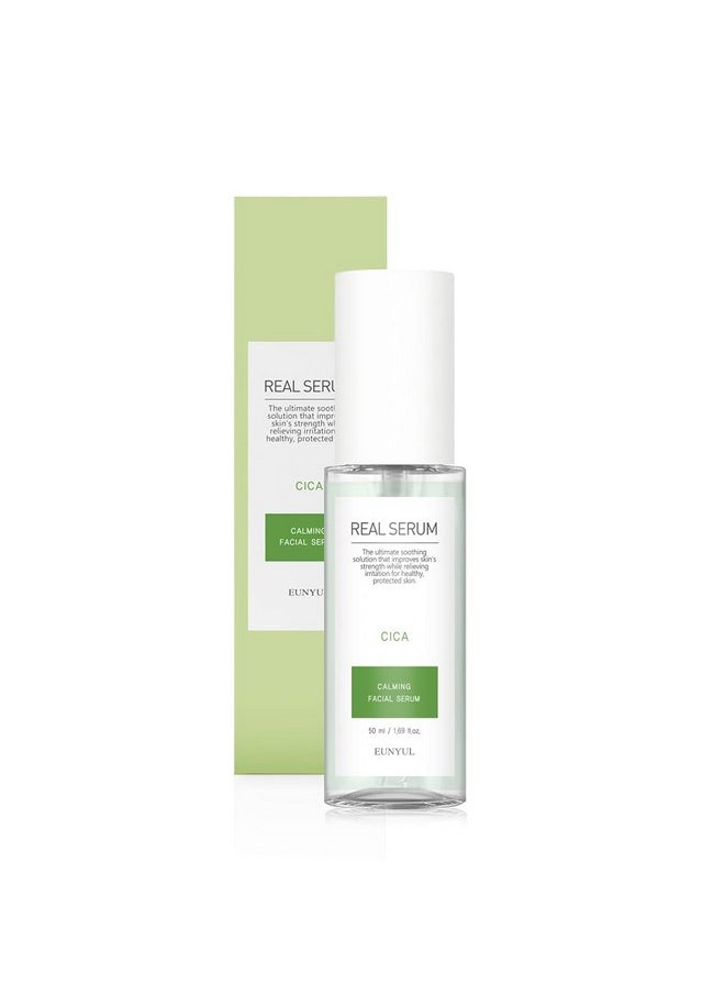 Eunyul EUNYUL Real Cica Serum 1.69 fl. Oz. Korean Skincare Soothing & Moisturizing cica skincare  - Image 2