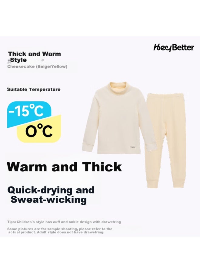Heybetter Thick Warm Ginger Warm Air Children's Thermal Underwear Set Thick Heat-generating Underwear - Image 3