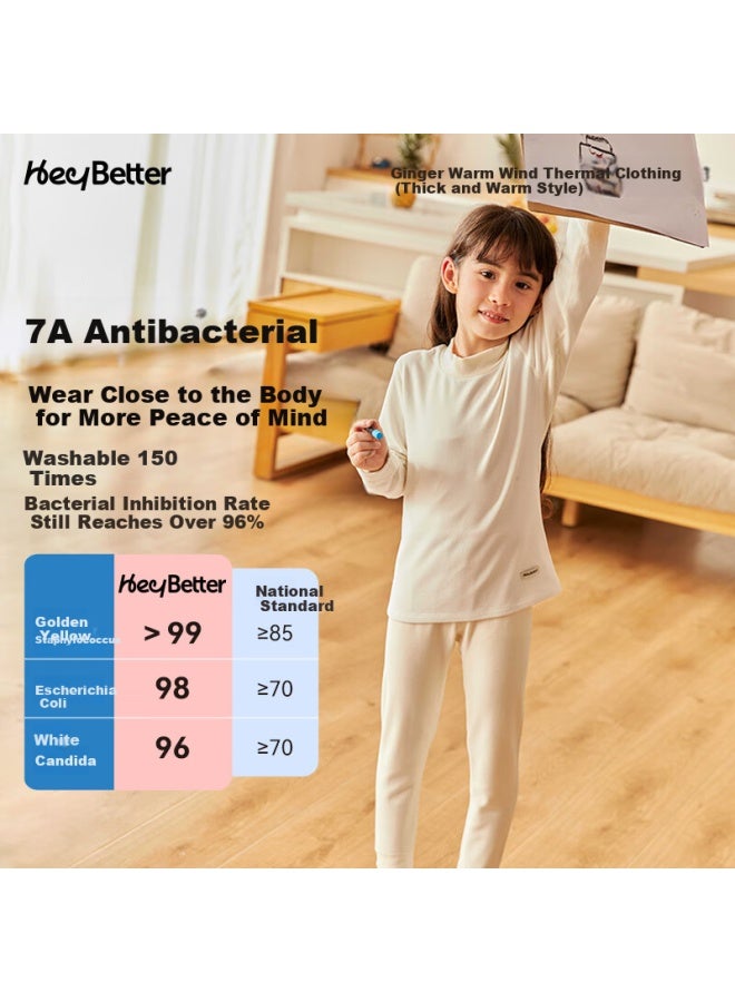 Heybetter Thick Warm Ginger Warm Air Children's Thermal Underwear Set Thick Heat-generating Underwear - Image 2