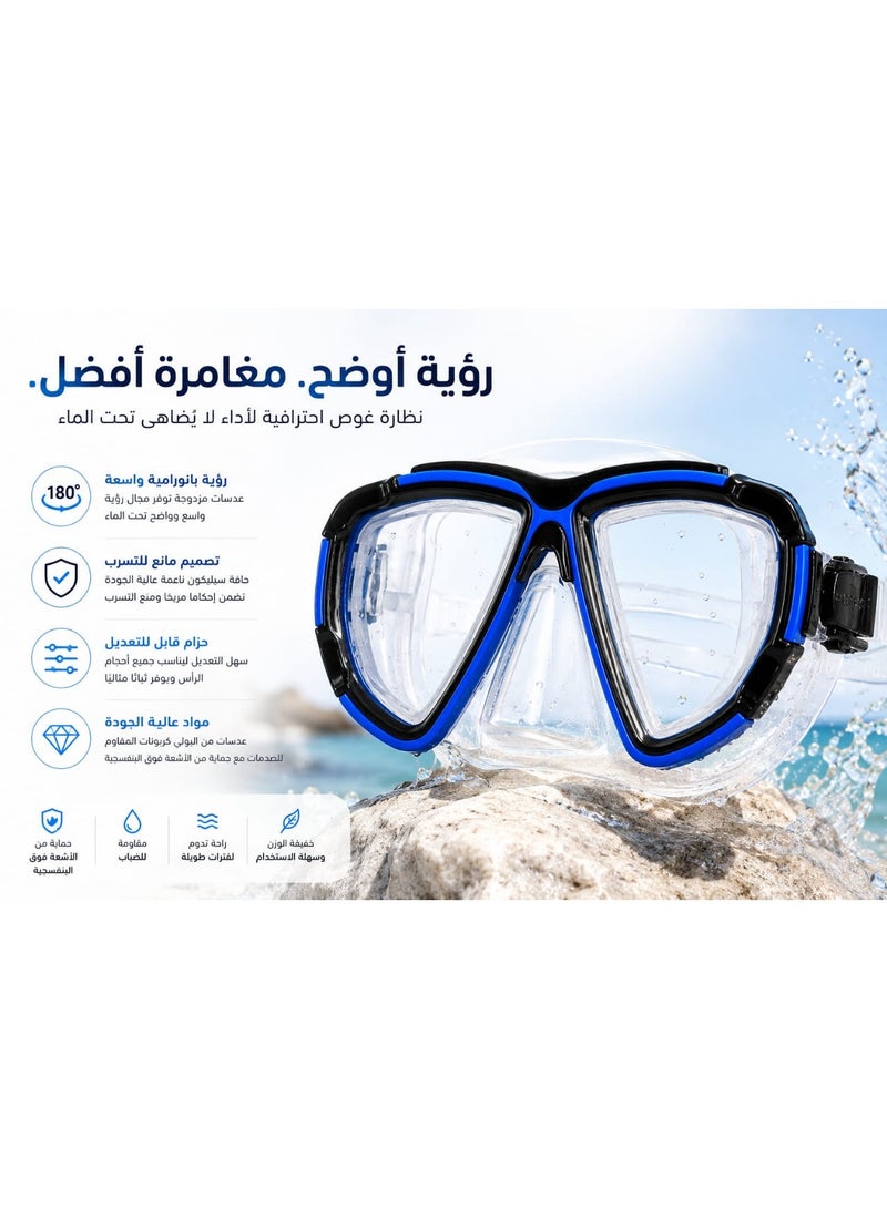 Professional Diving Mask & Swim Goggles - Panoramic Wide View - Anti-Leak & Anti-Fog Design - Soft Silicone Skirt - Perfect for Scuba Diving, Snorkeling, and Water Sports. - Image 1