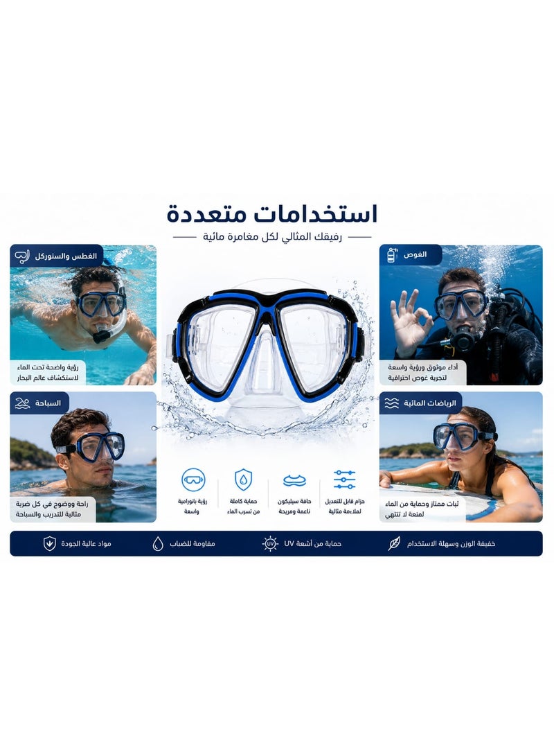 Professional Diving Mask & Swim Goggles - Panoramic Wide View - Anti-Leak & Anti-Fog Design - Soft Silicone Skirt - Perfect for Scuba Diving, Snorkeling, and Water Sports. - Image 2
