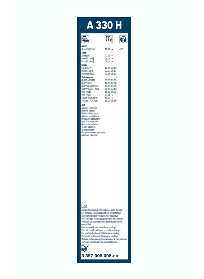 بوش 3397008006 / A330H مساحة زجاج خلفية – مقاس 13 بوصة - Image 2