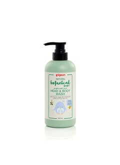 pigeon Natural Botanical Skincare Head & Body Wash 500ml  - Image 1