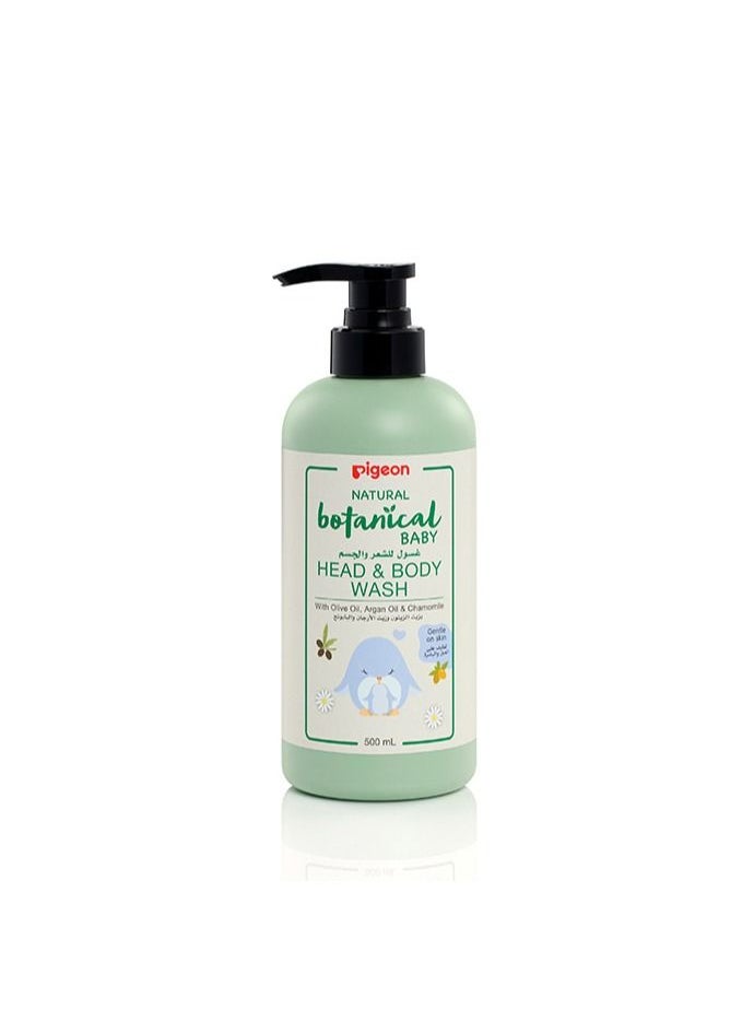 pigeon Natural Botanical Skincare Head & Body Wash 500ml  - Image 1
