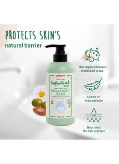 pigeon Natural Botanical Skincare Head & Body Wash 500ml  - Image 5