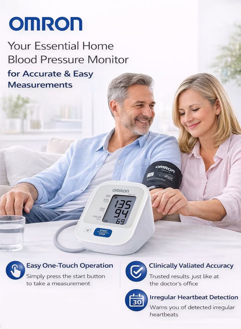 أومرون جهاز قياس ضغط الدم أومرون HEM7121 أوتوماتيك للذراع جهاز ضغط رقمي منزلي لقياس ضغط الدم والنبض معتمد سريرياً بتقنية إنتيلي سينس IntelliSense مؤشر ارتفاع الضغط كشف عدم انتظام ضربات القلب كشف حركة الجسم دليل ربط الكفة تخزين 30 قراءة تشغيل بلمسة واحدة قياس دقيق ومريح - Image 3