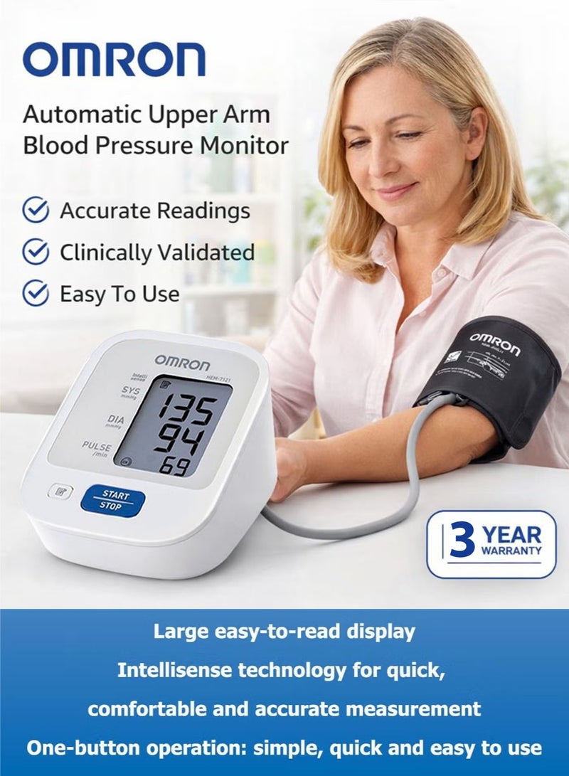 أومرون جهاز قياس ضغط الدم أومرون HEM7121 أوتوماتيك للذراع جهاز ضغط رقمي منزلي لقياس ضغط الدم والنبض معتمد سريرياً بتقنية إنتيلي سينس IntelliSense مؤشر ارتفاع الضغط كشف عدم انتظام ضربات القلب كشف حركة الجسم دليل ربط الكفة تخزين 30 قراءة تشغيل بلمسة واحدة قياس دقيق ومريح - Image 4