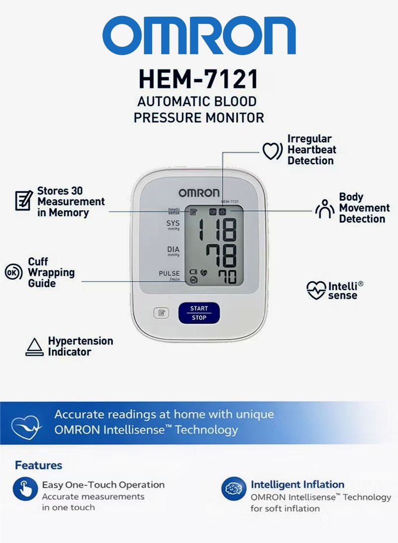 أومرون جهاز قياس ضغط الدم أومرون HEM7121 أوتوماتيك للذراع جهاز ضغط رقمي منزلي لقياس ضغط الدم والنبض معتمد سريرياً بتقنية إنتيلي سينس IntelliSense مؤشر ارتفاع الضغط كشف عدم انتظام ضربات القلب كشف حركة الجسم دليل ربط الكفة تخزين 30 قراءة تشغيل بلمسة واحدة قياس دقيق ومريح - Image 2