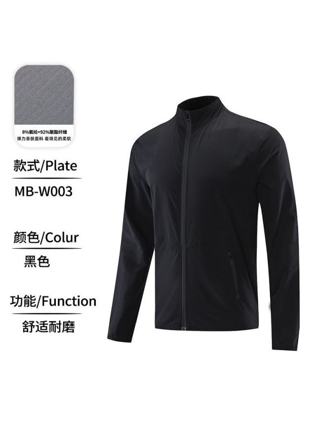 Skin-friendly Elastic Woven Outdoor Training Jacket Men's And Women's Autumn And Winter Running Fitness Collar Sports Jacket Custom Logo