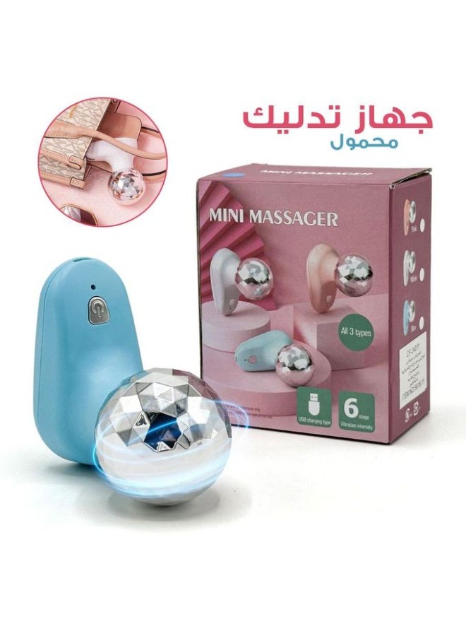جهاز المساج المحمول صغير الحجم - Image 1