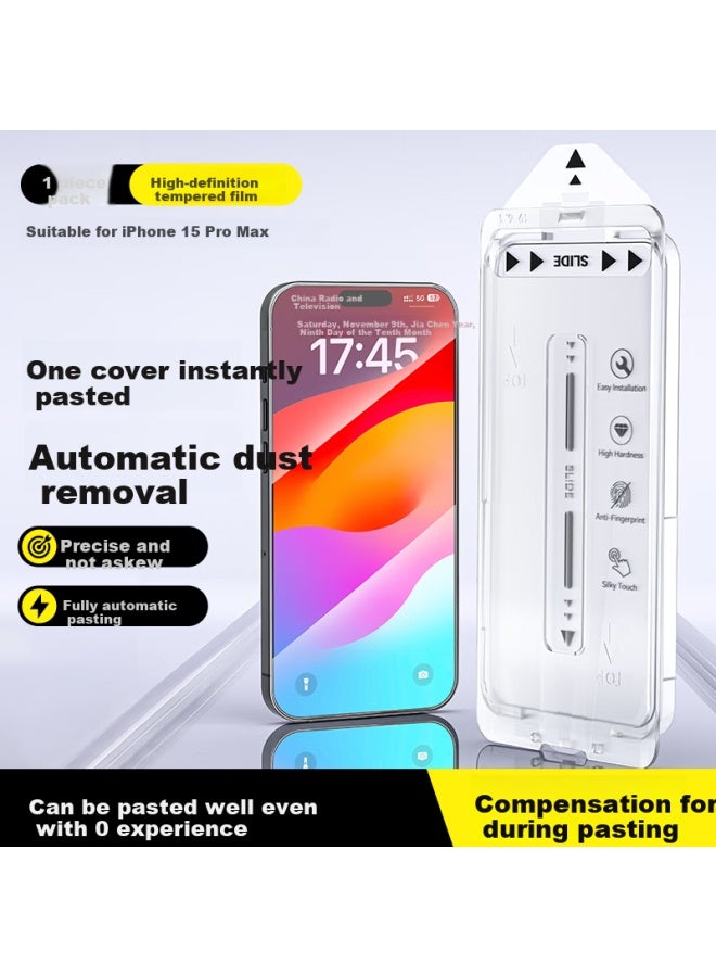 Shangsu Compatible With Apple 15 Pro Max Tempered Glass Screen Protector, Iphone 15 Pro Max Phone Film, Dust-free Installation, Shockproof, Quick Application, Full Screen, Anti-fingerprint, Shatterproof, High Transparency, Ultra-high Definition, Single Piece
