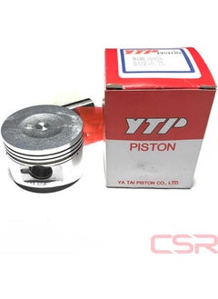 CSR Piston Ring Ytb 075 SC125 