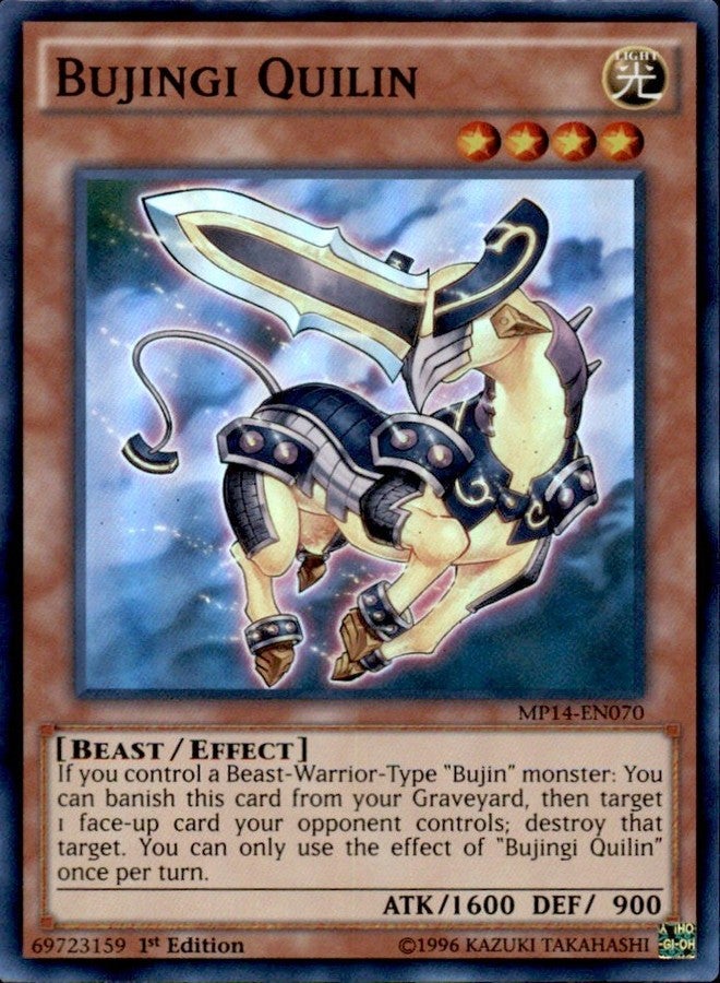 يو-غي-أوه! يو غي أوه! - Bujingi Quilin (MP14-EN070) - Mega Pack 2014-1st Edition - Super Rare - Image 2
