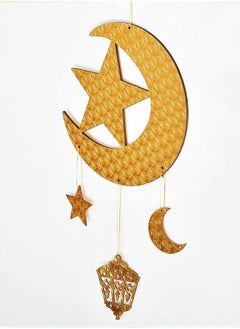 TAPIT Ramadan Decorations Ramadan Hanging Ornaments Mubaraks Wall Decor for Home Ramadan Party Decoration Eid Hanging Decorations for Hanging on Walls Windows Trees  - Image 1