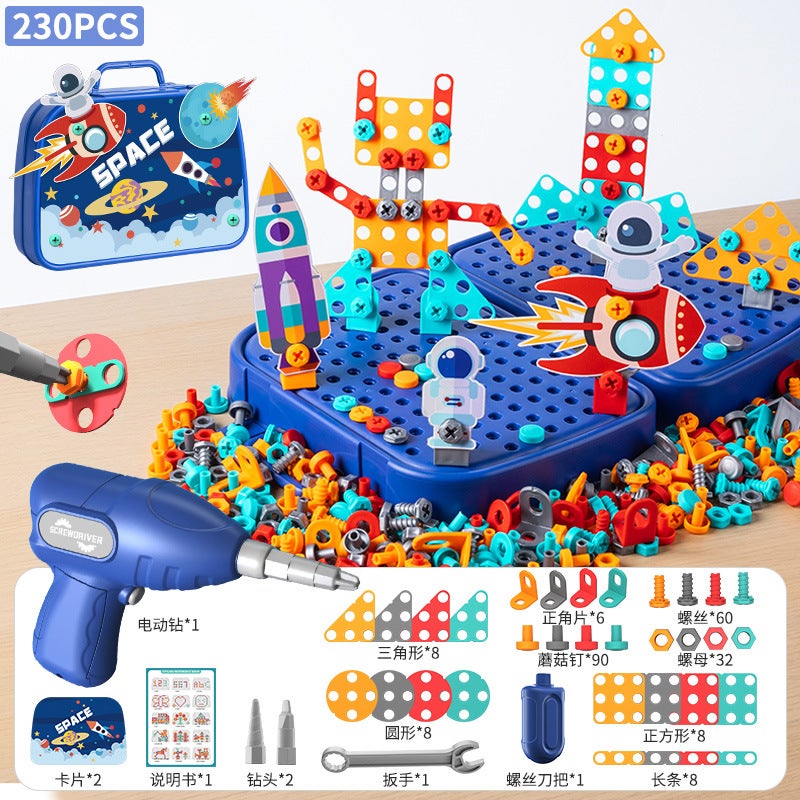 general Kids Educational Toy Screwdriver Set with Electric Drill and Toolbox, DIY Simulation Repair Tool for Boys and Girls - Image 1