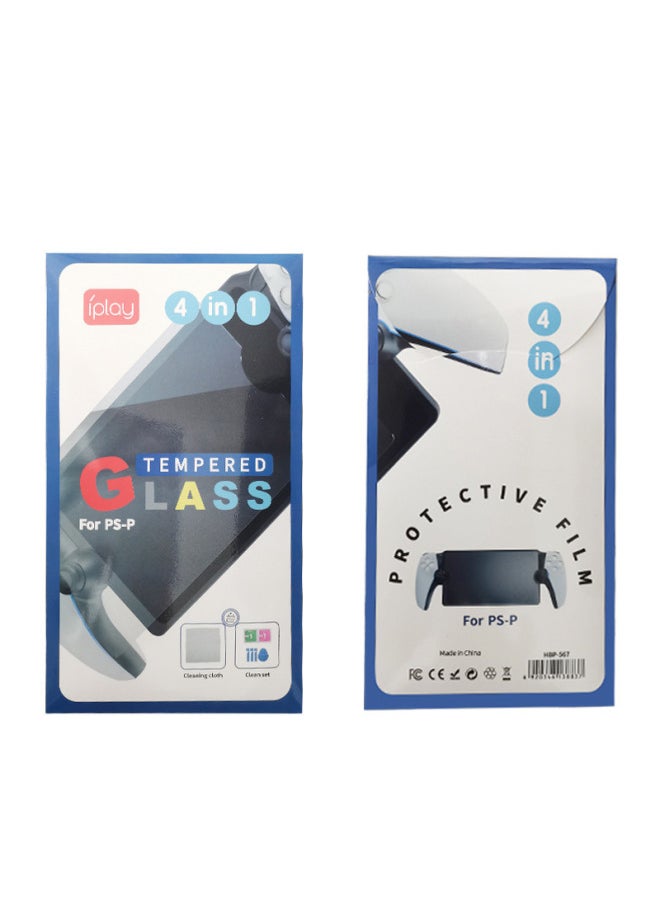 Generic PS5 Portal Handheld Game Machine HD Tempered Film PS5 Streaming Handheld Machine Screen Dust Protection Film-Color:Protective Mold  - Image 5