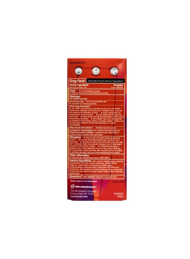 Oxy Xy Acne Medication Maximum Action Spot Treatment 0.82 Oz (Pack Of 3) - Image 4