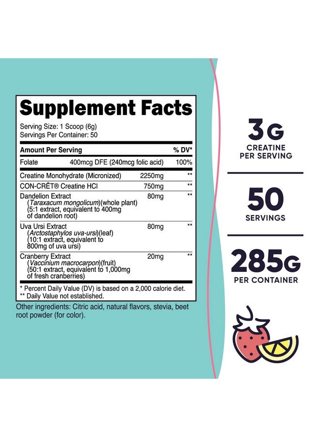 Nutricost بودرة كرياتين مونوهيدرات نوتريكوست للنساء، ميكرونيزد، نكهة ليمون الفراولة، 50 حصة - نباتية، غير معدلة وراثيًا، خالية من الغلوتين - Image 5
