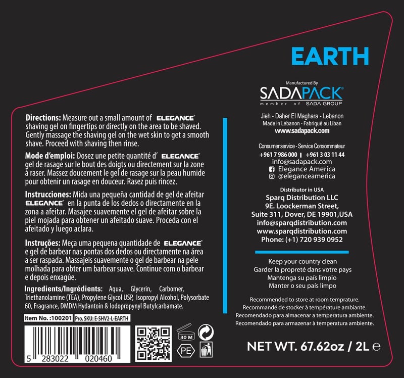 E Elegance Barber Accessories - Transparent Shaving Gel For Men Or Women, Aquatic/Acive Earth Fragrance - The Ultimate Shaving Solution For A Smooth, Irritation-Free Experience, 4.2 Pounds - Image 3