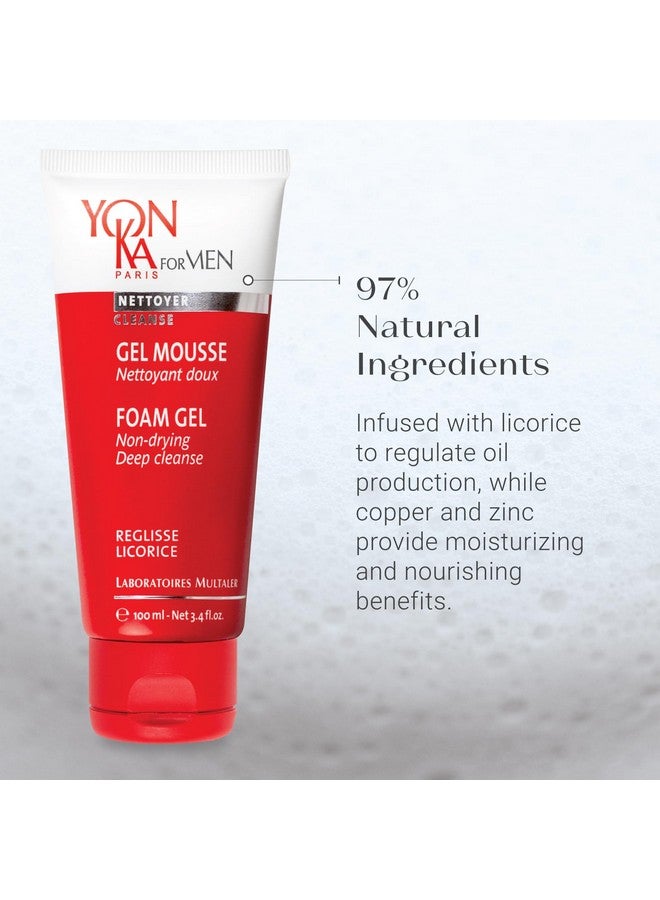 يونكا منظف جل رغوي للرجال من يونكا (100 مل) غسول مرطب للوجه لتنظيف عميق وإزالة الزيوت والتراكمات مع عرق السوس للتنظيف اليومي - Image 3