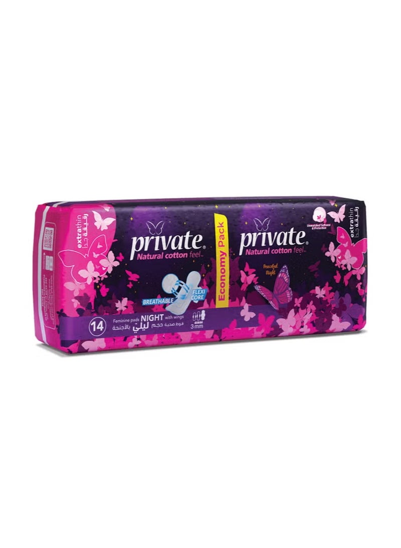 Private Feminine Pads Night With Wings, Maxi Pocket, Natural Cotton Feel, 14 Pads - Image 1