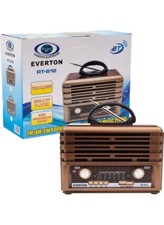 Everton RT-812 Nostalgic Radio Jukebox  - Image 3