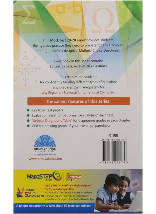 BMA's Olympiad Mock Test 20-20 Series - Mathematics for Class - 3  - Image 2
