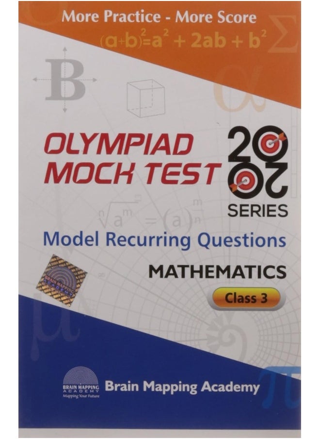 BMA's Olympiad Mock Test 20-20 Series - Mathematics for Class - 3  - Image 1
