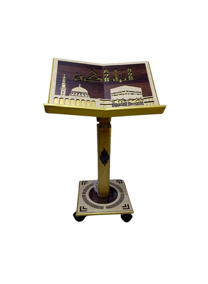 REBENUO Quran holder - Image 1