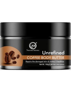 Nuerma Science Coffee Body Butter With Vitamin E Oil For Intense Moisturization & To Repair Dry Damaged Skin To Make Skin Healthier 100 Gm  - Image 2