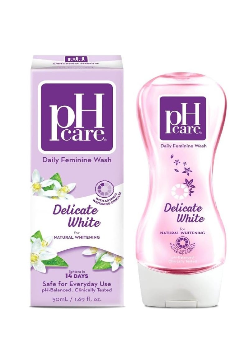 بي إتش كير غسول نسائي يومي للبشرة الحساسة البيضاء 150 مل - Image 1