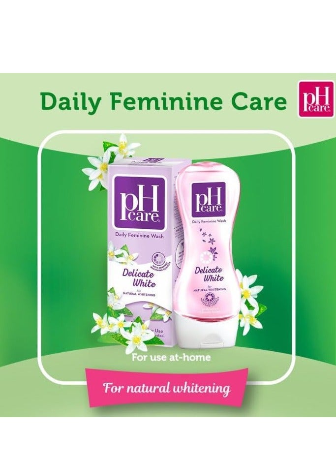 بي إتش كير غسول نسائي يومي للبشرة الحساسة البيضاء 150 مل - Image 2