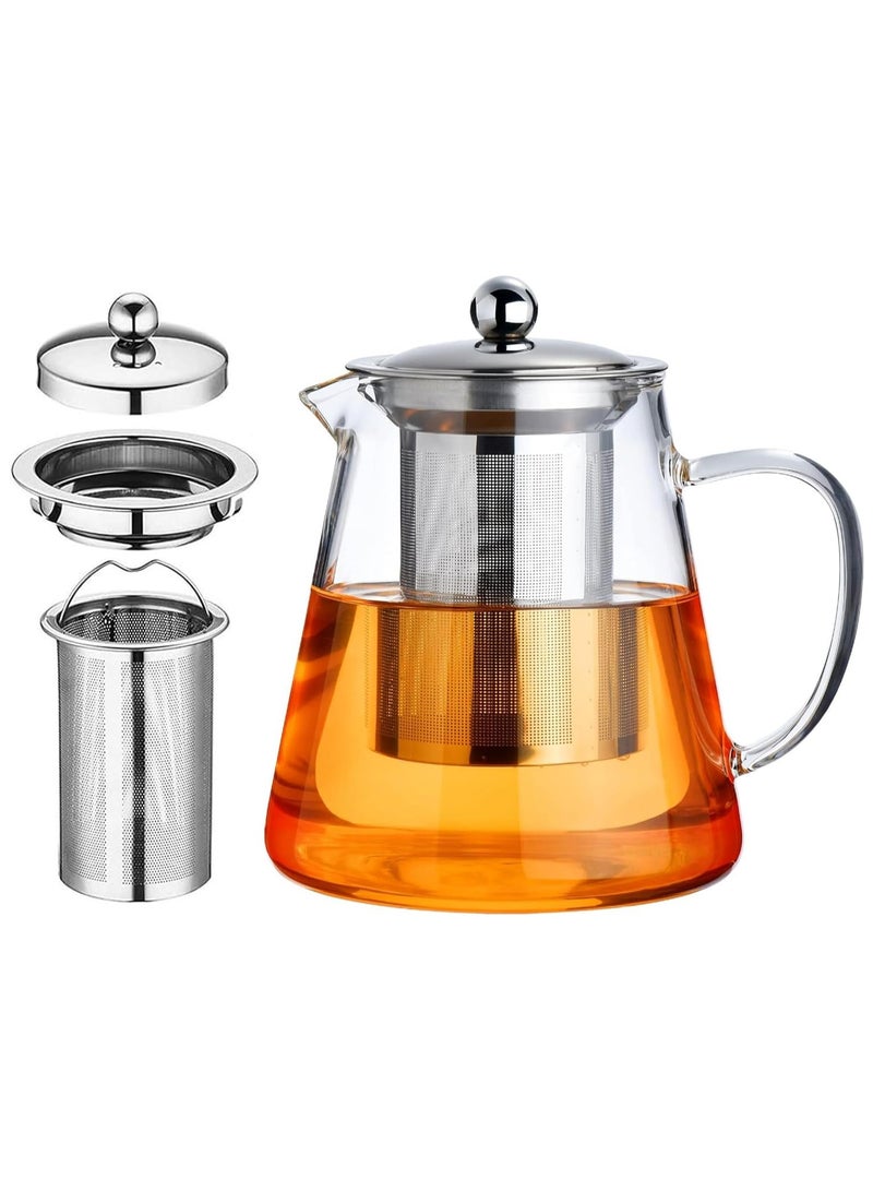 AUTOYSUR Round Glass Tea Pot, Borosilicate Glass Teapot, Loose Leaf Tea Kettle, 950 ml Borosilicate Glass Heat Resistant Clear Leaf Teapot with Infuser Strainer for Microwavable and Stovetop Safe - Image 1