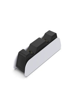 KJH PlayStation 5 DualSense Charging Station  - Image 1