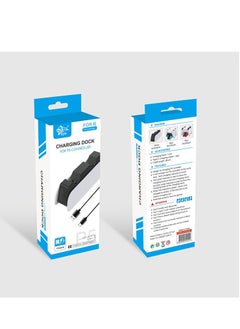 KJH PlayStation 5 DualSense Charging Station  - Image 4