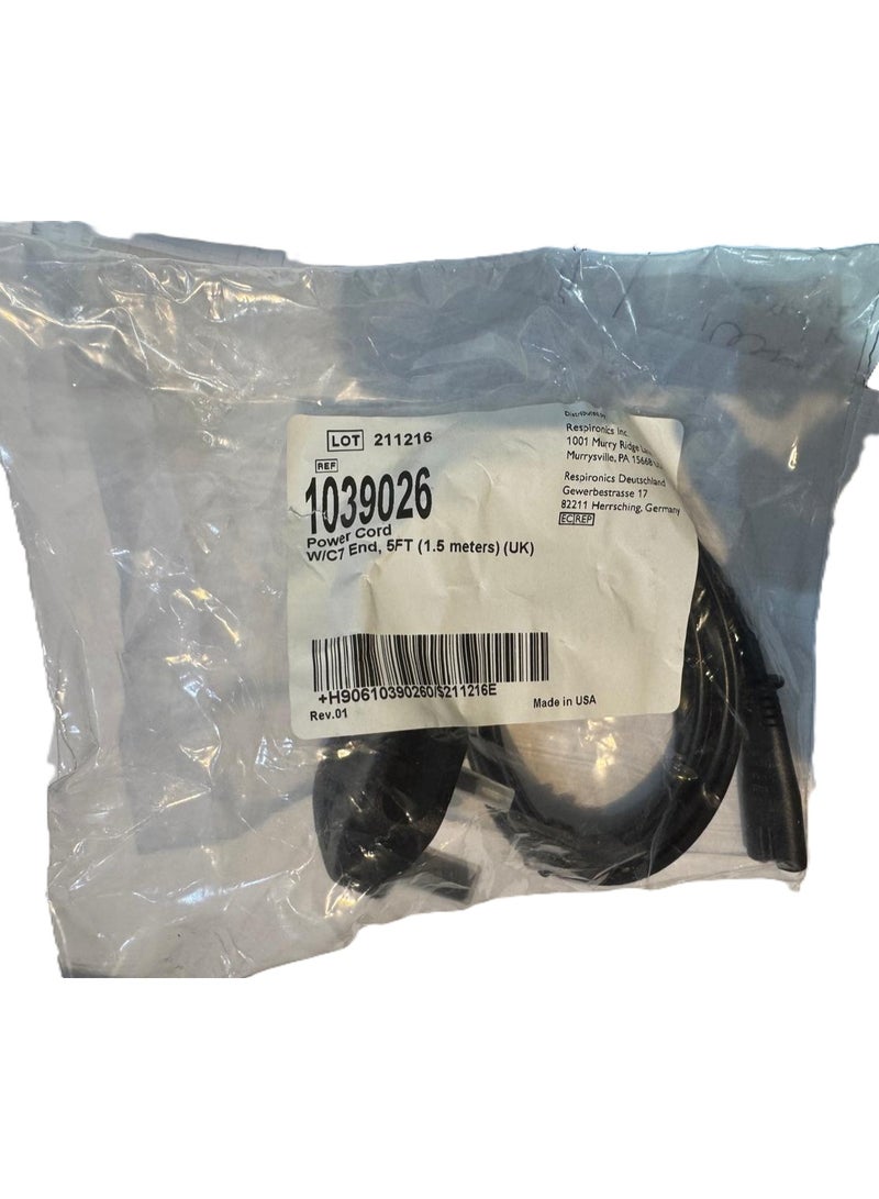 Respironics Power Cable For Battery Charger Black  - Image 3